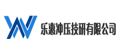 樂(lè)惠