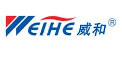威和