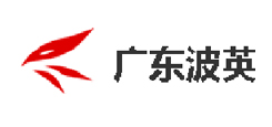 波英