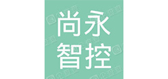 尚永